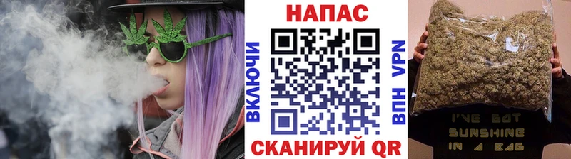 Сколько стоит Мелеуз Cocaine  А ПВП  Псилоцибиновые грибы  Меф 