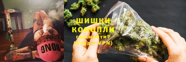 метадон Богородицк