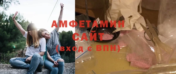 каннабис Богданович