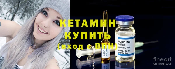 каннабис Богданович
