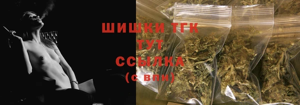 каннабис Богданович