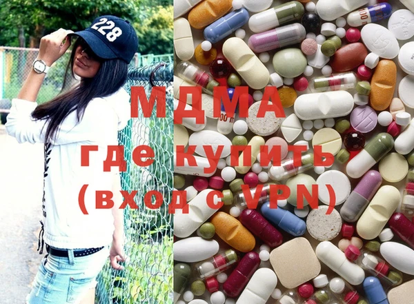 каннабис Богданович