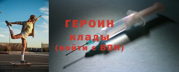 каннабис Богданович