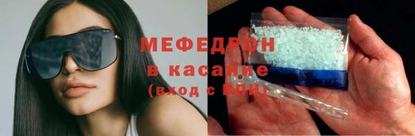 каннабис Богданович