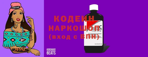 кокаин VHQ Санкт-Петербург