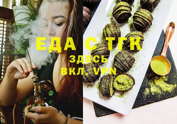 метадон Богородицк