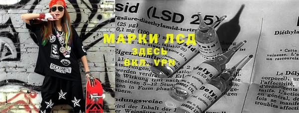 кокаин VHQ Санкт-Петербург