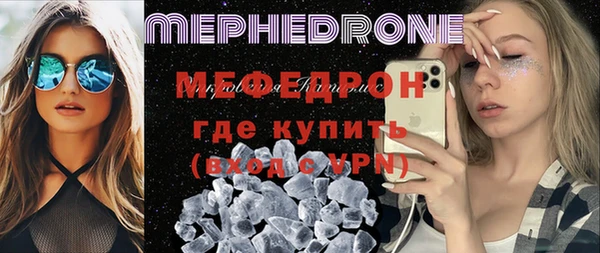 каннабис Богданович
