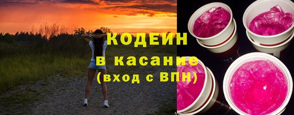 каннабис Богданович