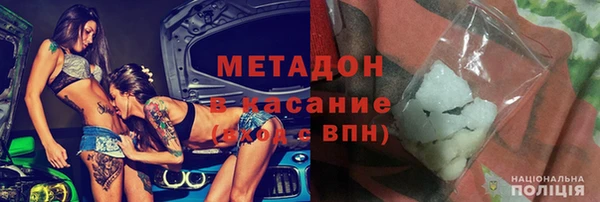каннабис Богданович