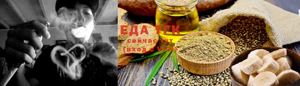 метадон Богородицк