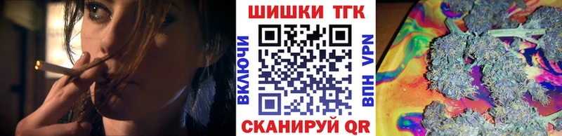 Бошки Шишки индика  Мелеуз 